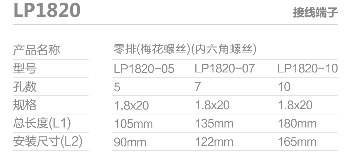2017樣本2.jpg