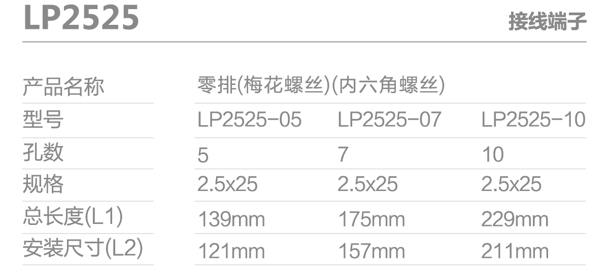 2017樣本2.jpg