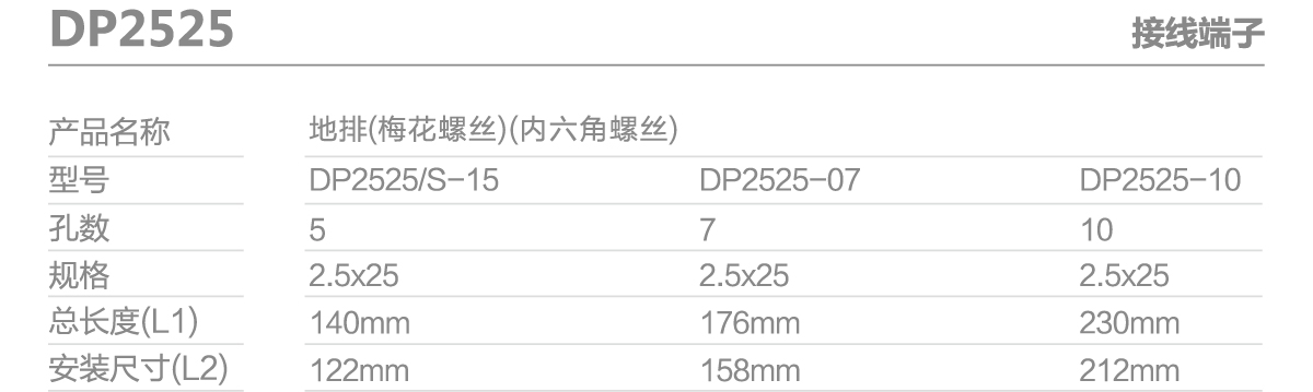 2017樣本2.jpg